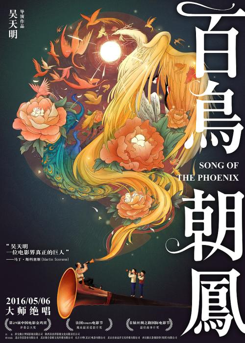 怎么买假的新斯科舍农业学院文凭毕业证